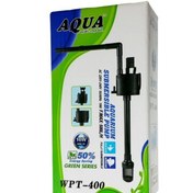 تصویر پمپ آب آکواریوم آکوا مدل WPT_400 Aquarium Submersible pump Aqua WPT_400