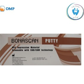 تصویر ست و مواد قالبگیری بنااسکن Bonascan - ست کامل (۱عدد پوتی + ۱ عدد واش) Bonascan A-silicon Set