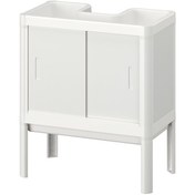 تصویر کابینت روشویی ایکیا مدل LILLTJARN کد 805.003.67 ابعاد ۴۴x۵۰x۲۵ سانتی‌متر 