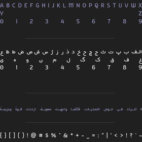 تصویر 10 فونت وب فارسی Web 