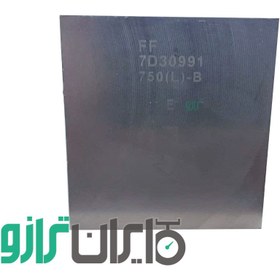 تصویر لودسل ظرفیت 750 کیلوگرم اصلی 