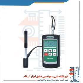 تصویر سختی سنج فلزات اینسایز مدل HDT-LP200 Insize Portable Leeb Hardness Tester HDT-LP200