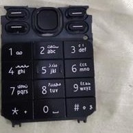 تصویر کیبورد گوشی موبایل نوکیا 