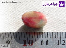 تصویر نگین سنگ جید زیبا کد 151785 