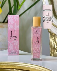 تصویر عطر ادوپرفیوم زنانه یارا حجم ۳۵ میل 