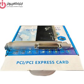 تصویر ديتا PCI Express X16 کارت Paralell LPT 25Pin برند ونتولینک چیپست CH351Q 