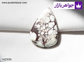تصویر نگین هولیت خوش نقش کد 142959 