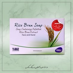 تصویر صابون دست و صورت سبوس برنج دکتر بیز Dr.Biz Rice bran hand and face soap