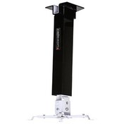 تصویر پایه سقفی ویدئو پروژکتور برند سلکسون CELEXON CB301 