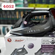 تصویر اتو بخار مایر مدل MR4052 ظرفیت ۰.۳ لیتر 