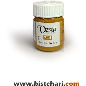 تصویر گواش رنگ Yellow ochre کد 744 حجم 30 ml برند وستا Vesta 