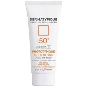 تصویر ضد آفتاب درماتیپیک فتوتیپیک SPF50 حجم ۴۰ میل 