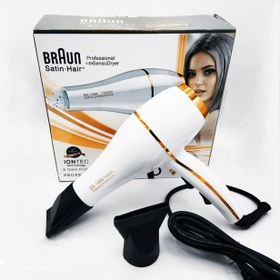 تصویر سشوار براون BRAUN SALON PRGFESSIONAL 7000W BR _1468