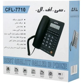 تصویر تلفن رومیزی سی‌اف‌ل مدل CFL-7710 با Caller ID و حافظه سریع – گزینه‌ای عالی برای خانه و محل کار 