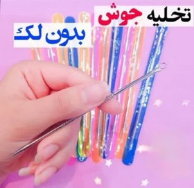 تصویر میله پیلینگ (جوش) 