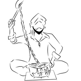 تصویر چای ماسالا کم شکر 300 گرمی 