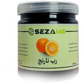 تصویر رب نارنج 