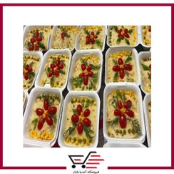 تصویر الویه تک نفره 