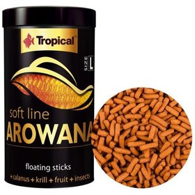 تصویر غذا ماهی سافت لاین آروانا تروپیکال Softline Arowana L Tropical 