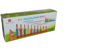 تصویر چرتکه تخت سایز 10میل 