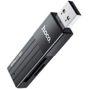 تصویر کارت خوان هوکو hoco HB20 Mindful 2-in-1 USB2.0 card reader 