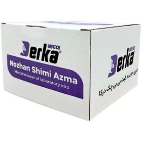 تصویر بی بی چک درکا مدل Rapid بسته 120 عددی 