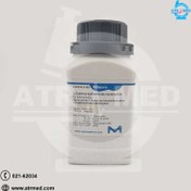 تصویر ال سیستئین هیدروکلراید مونوهیدرات ( مرک) 