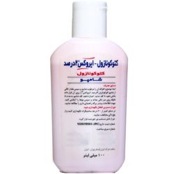 تصویر ایروکس شامپو کتوکنازول 2% 100ML IROX KETOCONAZOLE 2% SHAMPOO 100ML