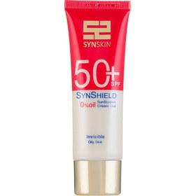 تصویر کرم ژل ضد آفتاب ساین اسکین بی رنگ SPF50 مناسب پوست چرب حجم 50 میلی لیتر 