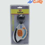 تصویر دستگاه تست ضد یخ تاپکس مدل YP-TP-601 