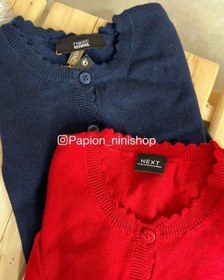 تصویر ژاکت B63 