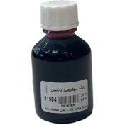 تصویر رنگ میکروبی رزین نارنجی سوداکو 