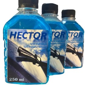 تصویر شیشه شور خالص hector 250 cc 