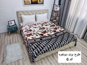 تصویر پتو حوله ای چهارفصل طرح برند ۲نفره کد ۶ 