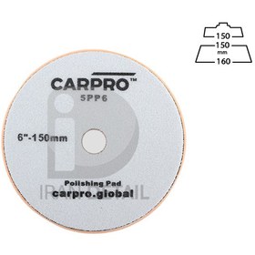 تصویر پد پولیش متوسط 150 میلی متری کارپرو مدل 557 Carpro Orange Pad 150mm 