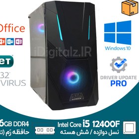 تصویر کیس تاور آکبند گیمینگ i5 نسل 12 گرافیک RTX 2060 