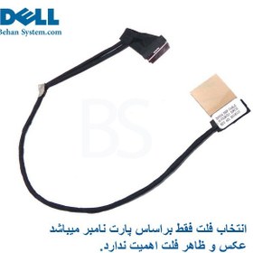 تصویر کابل فلت لپ تاپ DELL Inspiron 7537 