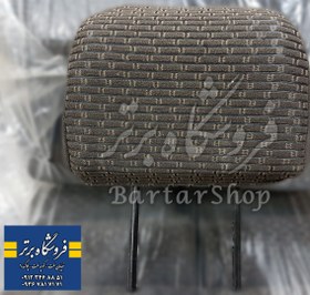 تصویر پشت سری پارس جدید (پرشیا 1395 الی 1402) (قیمت هر 1 عدد ) - صندلی عقب Headrest