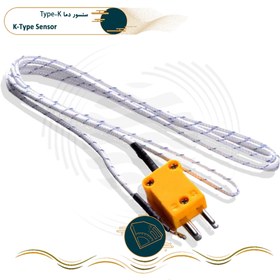 تصویر سنسور type k 