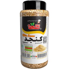 تصویر کنجد 80 گرم – P.E.T 