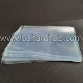 تصویر کاور کارت PVC سایز 10*7 