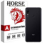 تصویر در پشت گوشی هورس مدل DBP مناسب برای گوشی موبایل شیائومی Redmi Note 7 