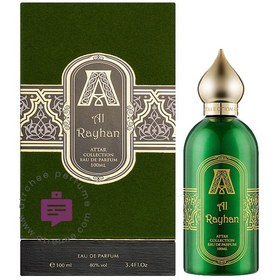 تصویر عطار کالکشن الریحان – Attar Collection Al Rayhan 