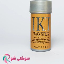 تصویر توضیحات 