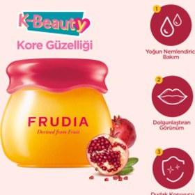 تصویر مراقبت از لب فوق العاده عسل و بلوبری Lip Balm FRUDIA