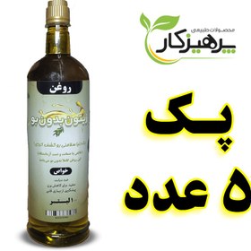 تصویر پک 5 عددی روغن زیتون بدون بو -ظرف یک لیتر 