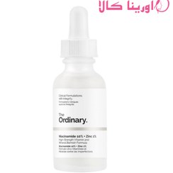 تصویر سرم روشن‌کننده پیورست حاوی آربوتین ۲٪ و هیالورونیک اسید حجم ۳۰ میل 