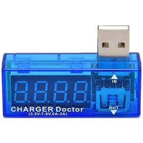 تصویر تستر USB مدل KWS-V21 