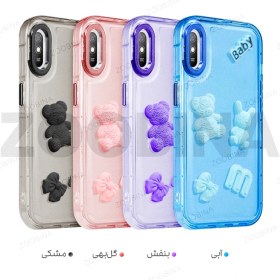 تصویر کاور زوبینا مدل Rainy مناسب برای گوشی موبایل شیائومی Redmi 9A 