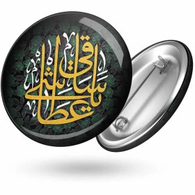 تصویر پیکسل محرم یا ساقی العطشان کد 0326 